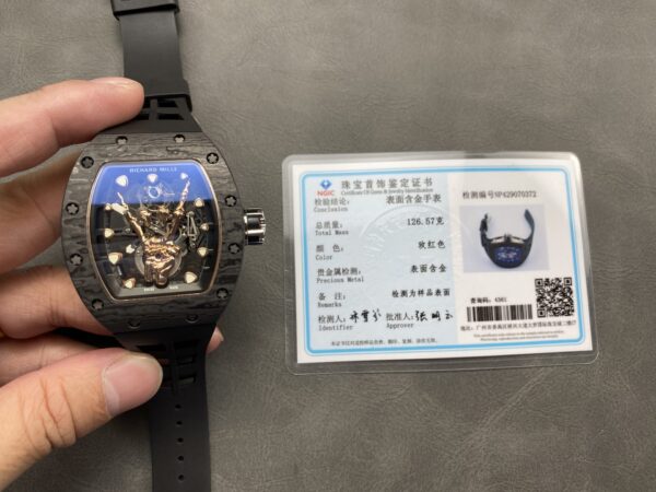 Swiss 1:1 Richard Mille Replica 11 Watch RM66 Ultra Light Carbon Rose Gold Wrapped Refine 42.7mm - Top Watch